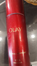 玉蘭油（OLAY）超紅瓶精華水150ml抗皺緊致抗衰老爽膚水護膚品生日禮物送女友 曬單實拍圖