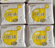 倍舒特0感棉 棉柔加長日用衛(wèi)生巾 290mm共40片 透氣超薄姨媽巾 曬單實拍圖