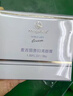 麥吉麗（mageline）（七夕禮物）貴婦美顏膏 抗皺緊致保濕一抹提亮素顏霜面霜 38g 曬單實(shí)拍圖