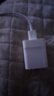 尊匠蘋(píng)果充電器正品充電線(xiàn)氮化鎵30W快充線(xiàn)PD套裝適配原裝iPhone14ProMax 16 15手機13充電頭20W數據線(xiàn) 【適用蘋(píng)果6-14系列】快充頭+閃充線(xiàn)丨1米套裝 曬單實(shí)拍圖