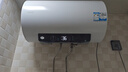 海爾（Haier）出品國家補貼熱水器電熱水器家電50升/60升/80升免費上門(mén)安裝洗澡安裝速熱儲水式衛生間節能防電墻 60L 3300W 海爾Leader【全瓷免清洗】 曬單實(shí)拍圖