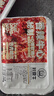 對鼎牛齊齊哈爾烤肉四種拌肉組合2.5斤生鮮牛肉燒烤食材 源頭直發(fā) 曬單實(shí)拍圖