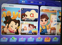 步步高AI學(xué)習(xí)機(jī)X6洪恩【國(guó)補(bǔ)減450元】學(xué)生護(hù)眼平板 學(xué)前啟蒙幼小銜接小學(xué)初中高中新課標(biāo)官方旗艦6+256G 曬單實(shí)拍圖