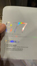 維特絲377面膜美白淡斑補水保濕男女士去黃氣提亮膚色抗皺緊致第1名 曬單實(shí)拍圖