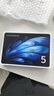 vivo Pad5 Pro 12GB+512GB 春潮藍 國家補貼 藍晶×天璣9400 13英寸原彩護眼屏 12050mAh 平板電腦 曬單實拍圖
