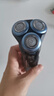 飛利浦（PHILIPS）電動剃須刀經(jīng)典5系 閃電系列智能刮胡刀 生日禮物 七夕情人節(jié)禮物送老公送男友 曬單實拍圖