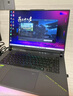 ROG魔霸9 銳龍9 16英寸 游戲本筆記本電腦(R9 9955HX 16G 1T RTX5060 2.5K 240Hz) 曬單實(shí)拍圖