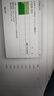ThinkPlus聯(lián)想移動(dòng)固態(tài)硬盤(pán)1TB 560MB/s 高速電腦PSSD手機(jī)直連type-C辦公硬盤(pán)TSD302系列 曬單實(shí)拍圖
