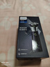 飛利浦（PHILIPS）【周杰倫推薦】電動(dòng)剃須刀旋風(fēng)3系PRO刮胡刀 風(fēng)馳切剃6D浮動(dòng)刀頭 教師節禮物 生日禮物 國家補貼 曬單實(shí)拍圖
