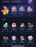 Rtako熱銷(xiāo)100萬(wàn)+件】聲卡直播設備全套裝專(zhuān)業(yè)手機聲卡唱歌神器抖音主播網(wǎng)紅戶(hù)外專(zhuān)用外置電腦錄音變聲器 曬單實(shí)拍圖