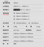 長城（Great Wall）鐵幕H503B鐵側(cè)板電腦機(jī)箱（雙20cm風(fēng)扇位/0.88mm厚側(cè)板/360水冷位/細(xì)鋼網(wǎng)面板/7硬盤位/5090顯卡） 曬單實拍圖