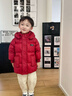 保姆貝貝女童寶寶羽絨服中長款2025新款洋氣加厚抗寒小童兒童冬季極寒外套 紅色 110 曬單實拍圖