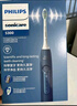 飛利浦（PHILIPS）【肖戰推薦】電動(dòng)牙刷鉆石3系 教師節禮物 情侶送男生女友 微泡水流HX5181/02星云藍 國家補貼 曬單實(shí)拍圖