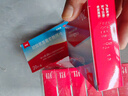 [朗迪]硫酸氨基葡萄糖鉀片 0.25g*20片 5盒裝 全身各關(guān)節(jié)部位的骨性關(guān)節(jié)炎，如膝關(guān)節(jié)、脊椎、肩、手、腕關(guān)節(jié)和踝關(guān)節(jié)等 25年12月過期 曬單實(shí)拍圖