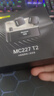 紐曼MC227無線領夾麥克風主播直播錄音設備戶外短視頻抖音K歌話筒AI降噪小蜜蜂收音麥充電倉版一拖二 曬單實拍圖