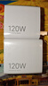 小米 REDMI K80 Pro 國(guó)家補(bǔ)貼 驍龍8至尊版  全焦段影像 澎湃OS 12GB+512GB 玄夜黑 紅米5G手機(jī) 曬單實(shí)拍圖