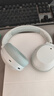 漫步者（EDIFIER）【王一博代言】W820NB雙金標(biāo)主動降噪無線頭戴式藍(lán)牙耳機(jī)游戲音樂運(yùn)動學(xué)生網(wǎng)課耳麥適用于安卓蘋果 【升級版】柳牙青+彩色耳機(jī)包 曬單實(shí)拍圖