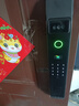 金盾金安3D人臉識指紋鎖密碼鎖智能門(mén)鎖防盜門(mén)鎖監控鎖遠程可視入戶(hù)門(mén)鎖 3D人臉+門(mén)內可視+包安裝 下單請提供舊鎖尺寸 曬單實(shí)拍圖