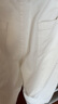 無(wú)印良品（MUJI）女式 絲光斜紋 桶型寬版褲 褲子女款25年秋季女裝 BE1TEC5A 象牙色 M （160/66A） 曬單實(shí)拍圖