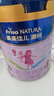 美素佳兒源悅兒童配方奶粉（調(diào)制乳粉）4段罐裝800g 致力于眼腦發(fā)育 曬單實(shí)拍圖