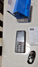 飛利浦（PHILIPS）E568A 星空黑 升級(jí)版 移動(dòng)聯(lián)通電信4G全網(wǎng)通 老年人手機(jī)智能 超長(zhǎng)待機(jī)學(xué)生手機(jī) 直板按鍵 曬單實(shí)拍圖