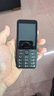 諾基亞（NOKIA）220 4G 移動(dòng)聯(lián)通電信全網(wǎng)通 2.8英寸雙卡雙待 直板按鍵手機 老人老年手機 學(xué)生手機 黑色 曬單實(shí)拍圖
