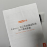聯(lián)想（Lenovo）聯(lián)想原裝 65W充電器 Type-C接口 65W電源適配器 電腦充電線(xiàn)20V3.25A USB-C電源線(xiàn) 曬單實(shí)拍圖