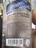 保利 礦泉水含硒泉水天然330mL*20瓶泡茶低鈉山泉水弱堿性陜西飲用 1箱(330mlX20瓶) 曬單實(shí)拍圖