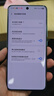 小米（MI）【國(guó)家補(bǔ)貼】REDMI Turbo 4 Pro 第四代驍龍8s 7550mAh長(zhǎng)續(xù)航 12GB+256GB 黑色 小米紅米5G手機(jī) 曬單實(shí)拍圖