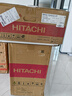 日立（HITACHI）中央空調風(fēng)管機一拖一U享3匹家用客廳嵌入式空調一價(jià)全包1級能效冷暖 家電國家補貼 RPIZ-72HDQ1/P 曬單實(shí)拍圖