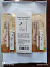 得力(deli)前程似錦0.5mm/2B自動(dòng)鉛筆套裝未來(lái)可期活動(dòng)鉛 學(xué)生文具考試繪圖 辦公標記簽字 SH162 白色 曬單實(shí)拍圖