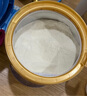美贊臣藍臻 3段奶粉 幼兒配方奶粉（12-36月）820g 實(shí)證乳鐵蛋白 新國標 曬單實(shí)拍圖