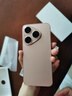 HUAWEI Pura 80 12GB+512GB 絲絨金 絲絨直屏 紅楓原色影像 全新鴻蒙AI 華為鴻蒙智能手機(jī) 曬單實(shí)拍圖