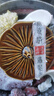 印象堂茶葉 梅占紅茶金駿眉工藝精美陶瓷1罐裝125g 曬單實拍圖