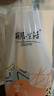 麗邦無(wú)芯卷紙5層2500克18卷衛生紙巾廁紙原漿柔厚大號長(cháng)款實(shí)心家用 曬單實(shí)拍圖