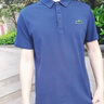 鱷魚(yú)法國鱷魚(yú)polo衫男士夏季新款純棉t恤翻領(lǐng)短袖青年商務(wù)休閑上衣  深藍 S 85-100斤 曬單實(shí)拍圖
