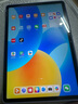HUAWEI MatePad 標(biāo)準(zhǔn)版華為平板電腦11.5英寸120Hz護(hù)眼全面屏學(xué)生學(xué)習(xí)娛樂(lè)平板8+128GB 深空灰 曬單實(shí)拍圖