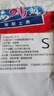 干貝 瑤柱扇貝丁扇貝干元貝干 海鮮干貨 250g 曬單實(shí)拍圖