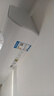 海爾（Haier）小紅花套系 凈省電1.5匹掛機(jī)臥室節(jié)能壁掛式空調(diào) KFR-35GW/E1-1家電國家補(bǔ)貼20%以舊換新 曬單實(shí)拍圖