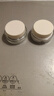 阿芙（AFU）精油素顏霜 面部保濕修飾裸妝輕薄面霜護(hù)膚品化妝品禮物 素顏霜50g 曬單實拍圖