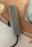 聯(lián)想（Lenovo）Type-C擴展塢USB分線(xiàn)器USB轉換器HDMI轉接拓展塢4K30hz投屏擴展PD快充適用手機平板小新筆記本電腦 曬單實(shí)拍圖
