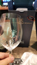 威賽帝斯紅酒杯（款式隨機發(fā)貨贈完為止） 曬單實(shí)拍圖
