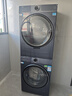 海爾云溪4.0新款洗烘套裝77E+77E/37E+37E/53E+53E洗烘干套裝組合滾筒洗衣機+雙擎熱泵烘干機套裝 77E+77E：超薄精華洗2.0+雙擎熱泵烘干 曬單實(shí)拍圖