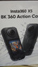 影石（Insta360）【新品】X5 全景運動(dòng)相機8K高清防抖防水手持口袋攝像機旅行Vlog摩托車(chē)騎行滑雪潛水路亞相機 曬單實(shí)拍圖