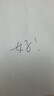 蕉下（beneunder）短袖T恤男士【安心品質(zhì)】戶(hù)外防曬涼感速干運動(dòng)CC944月夜藍L 曬單實(shí)拍圖