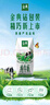 伊利金典純牛奶整箱 200ml*24盒 3.6g乳蛋白 原生高鈣 中秋送禮盒裝 曬單實(shí)拍圖