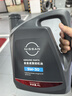 日產(chǎn)（NISSAN）日產(chǎn) NISSAN原廠(chǎng)全合成機油5W-30 4L小保養套餐 （機濾+墊片） 曬單實(shí)拍圖