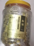 福茗源 菊花茶胎菊250g頭采大份實惠裝花草茶葉家庭裝分量泡水喝的涼茶 曬單實拍圖