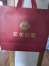 古井貢酒 年份原漿古16 濃香型白酒 50度 500ml*2瓶 禮盒裝 曬單實(shí)拍圖