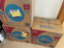 雀巢優(yōu)活 飲用水 1.5L*12瓶 整箱裝  符合歐盟標(biāo)準(zhǔn) 新老包裝隨機發(fā) 曬單實拍圖